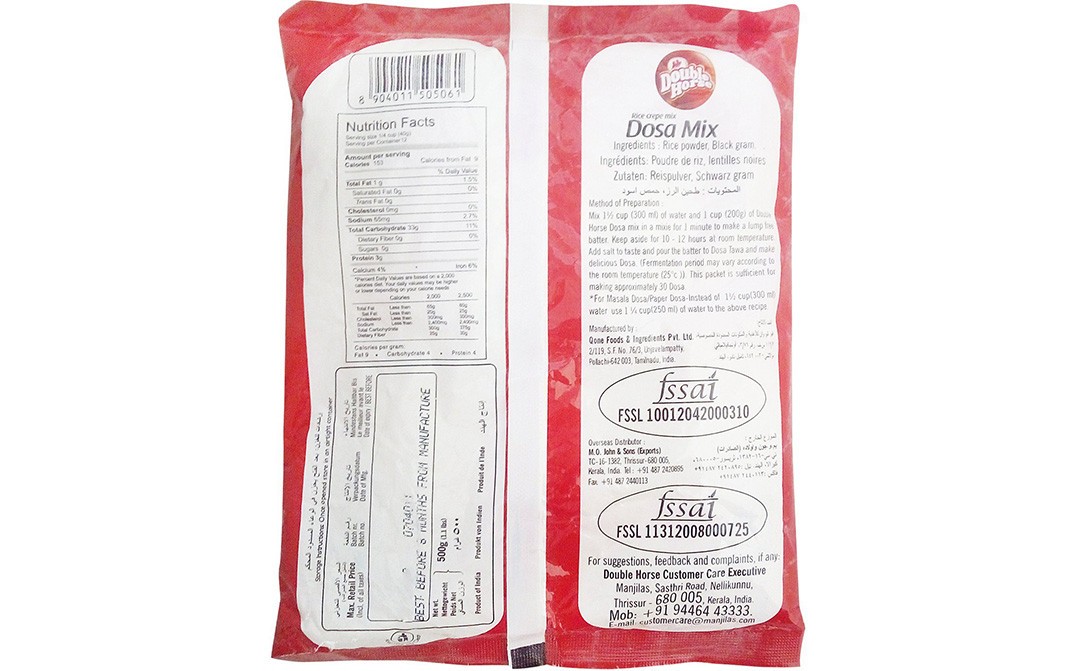 Double Horse Dosa Mix, Rice Crepe Mix   Pack  500 grams